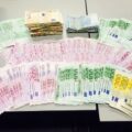 preventief fouilleren rotterdam, geld fouilleren rotterdam