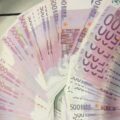 fouilleren ton rotterdam, geld fouilleren rotterdam, witwassen rotterdam